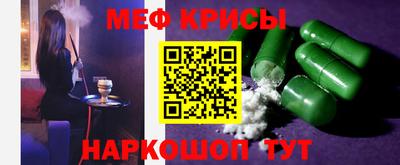 мдпв Заводоуковск