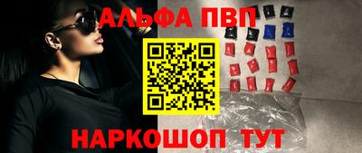 скорость Донецк