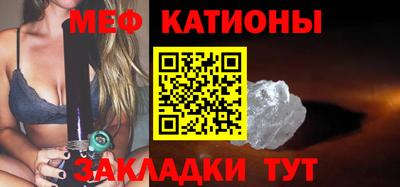 амф Донской