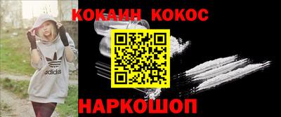 ALPHA-PVP Заволжье