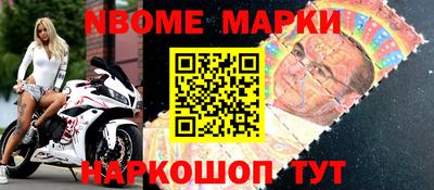ALPHA-PVP Заволжье