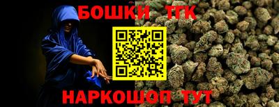 ALPHA-PVP Заволжье