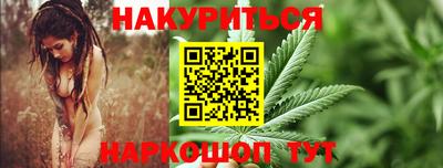 скорость Донецк