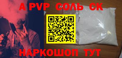 мдпв Заводоуковск