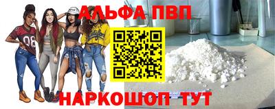 марихуана Жуковский