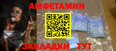 марихуана Жуковский
