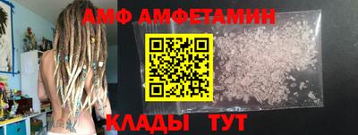 ECSTASY Дубна