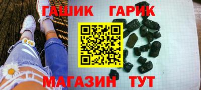 амф Донской