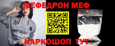 мдпв Заводоуковск