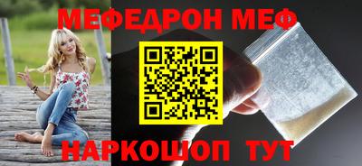 ALPHA-PVP Заволжье